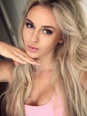 Дарья Всё Самое Лучшее Северный